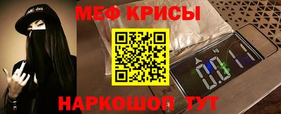 каннабис Беслан