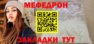 MDMA Premium VHQ Берёзовский