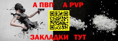 MDMA Premium VHQ Берёзовский