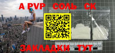 MDMA Premium VHQ Берёзовский