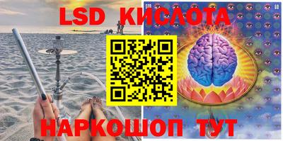 MDMA Premium VHQ Берёзовский