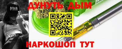 MDMA Premium VHQ Берёзовский
