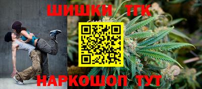 MDMA Premium VHQ Берёзовский