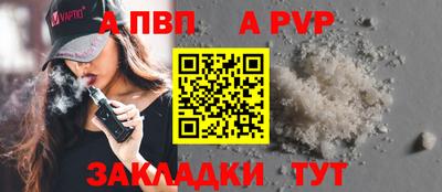 MDMA Premium VHQ Берёзовский