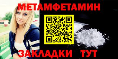 MDMA Premium VHQ Берёзовский