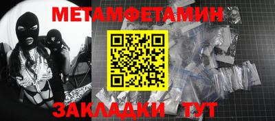 MDMA Premium VHQ Берёзовский