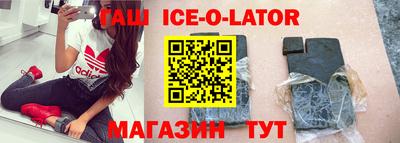 MDMA Premium VHQ Берёзовский