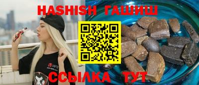 MDMA Premium VHQ Берёзовский