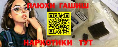 MDMA Premium VHQ Берёзовский