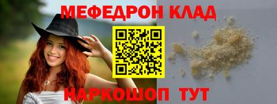 MDMA Premium VHQ Берёзовский
